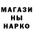 Кетамин VHQ Merci Baku