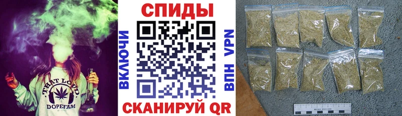 это формула  Брянск  БУТИРАТ 99% 