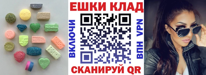 цены наркотик  Брянск  omg вход  ЭКСТАЗИ DUBAI 