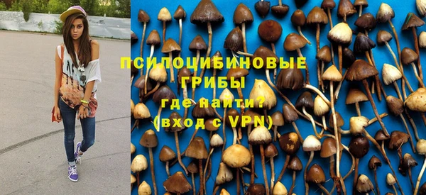 мефедрон Верея