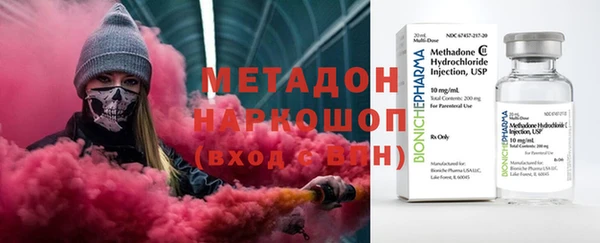 герыч Верхний Тагил