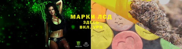 герыч Верхний Тагил