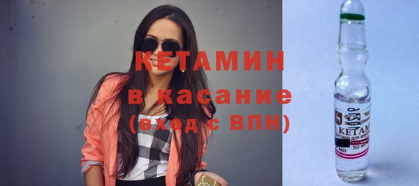 меф Верхнеуральск