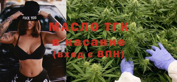 меф Верхнеуральск