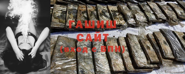мефедрон Верея