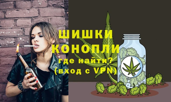герыч Верхний Тагил