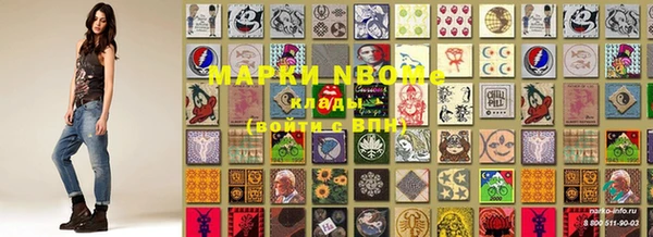 меф Верхнеуральск