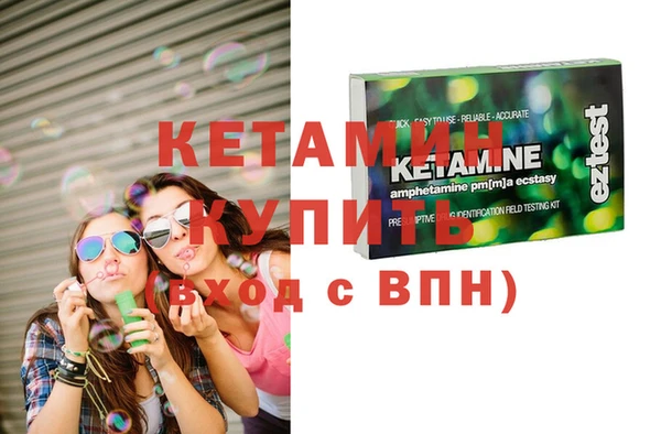меф Верхнеуральск