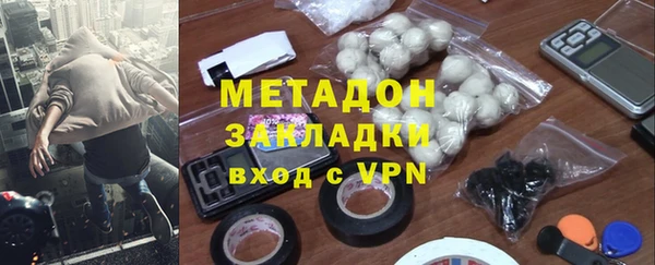 меф Верхнеуральск