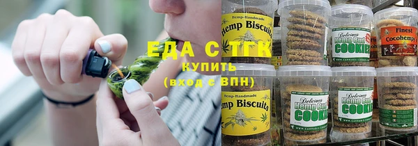 меф Верхнеуральск