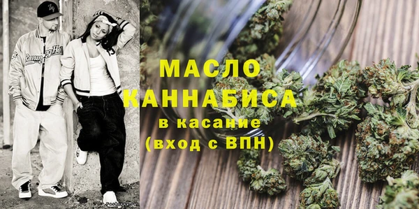 меф Верхнеуральск