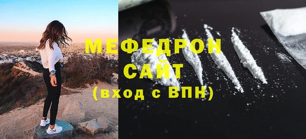 герыч Верхний Тагил