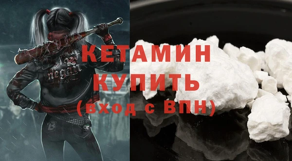 меф Верхнеуральск