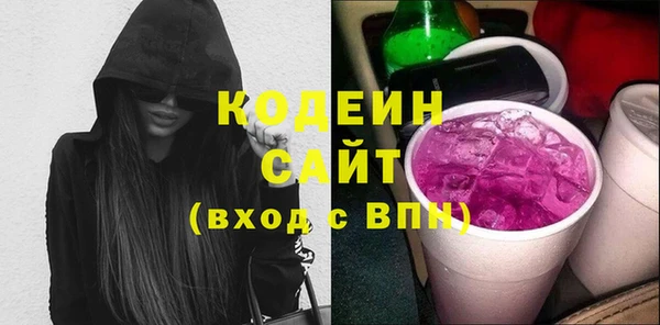 меф Верхнеуральск