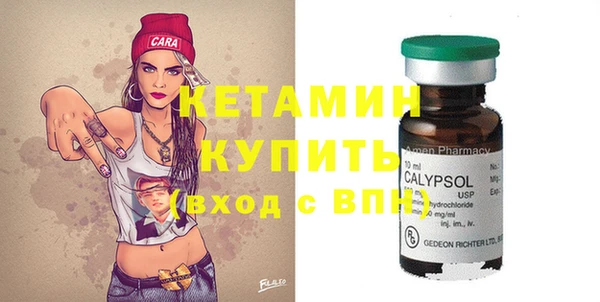 меф Верхнеуральск